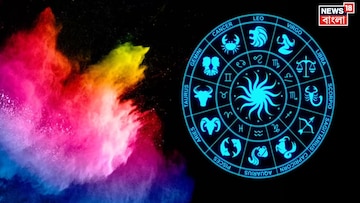 ধন-সম্পদের জন্য দোলে কী আনবেন ঘরে? জানলে অবাক হবেন ধন-সম্পদের জন্য দোলে কী আনবেন ঘরে? জানলে অবাক হবেন