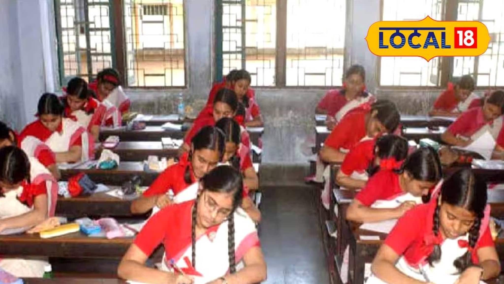 মাধ্যমিক পরীক্ষার্থীদের জন্য ফ্রি বাস পরিষেবা! পরীক্ষা শুরুর আগেই বিরাট ঘোষণা