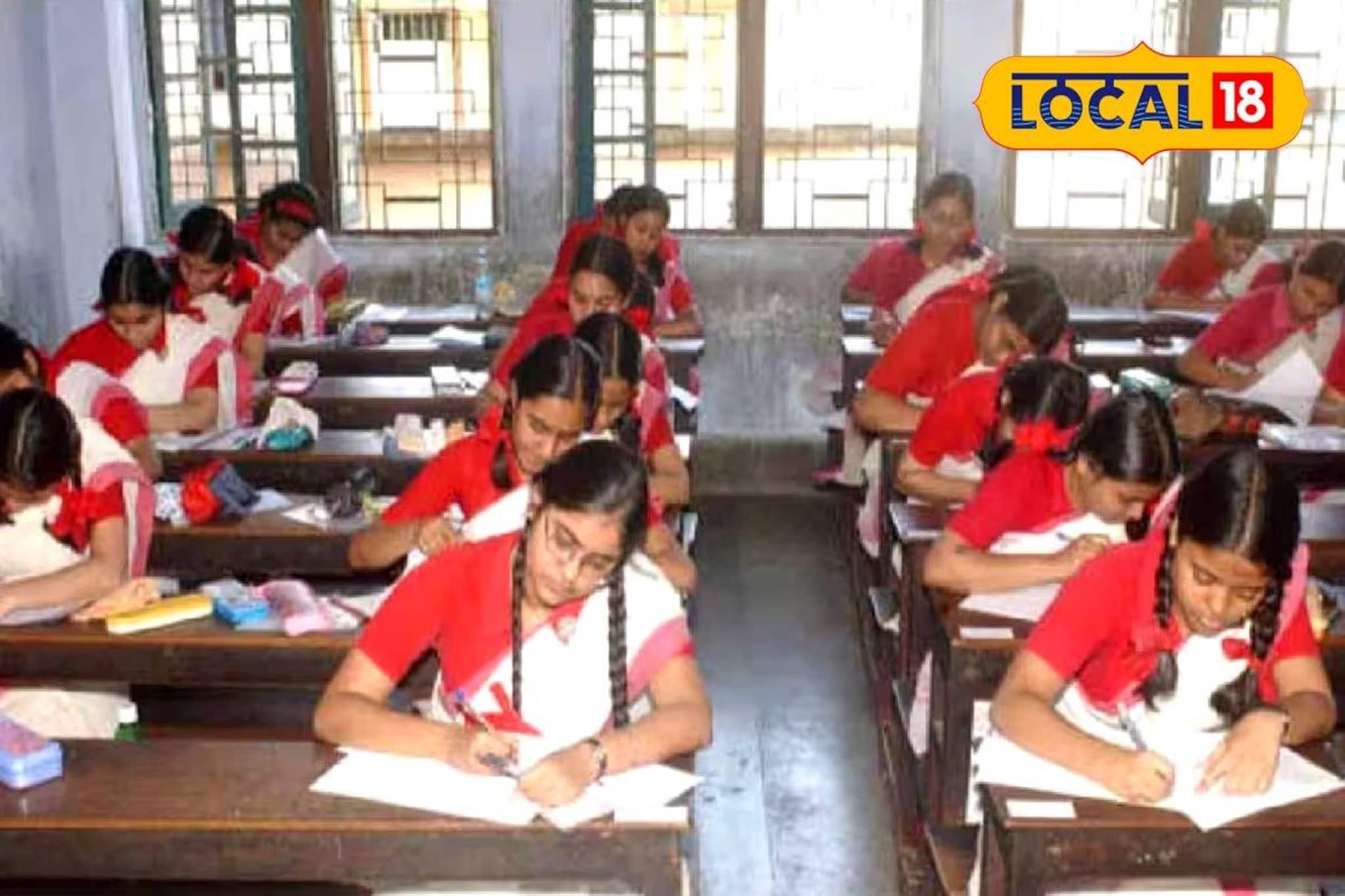 মাধ্যমিক পরীক্ষার্থীদের জন্য ফ্রি বাস পরিষেবা! পরীক্ষা শুরুর আগেই বিরাট ঘোষণা