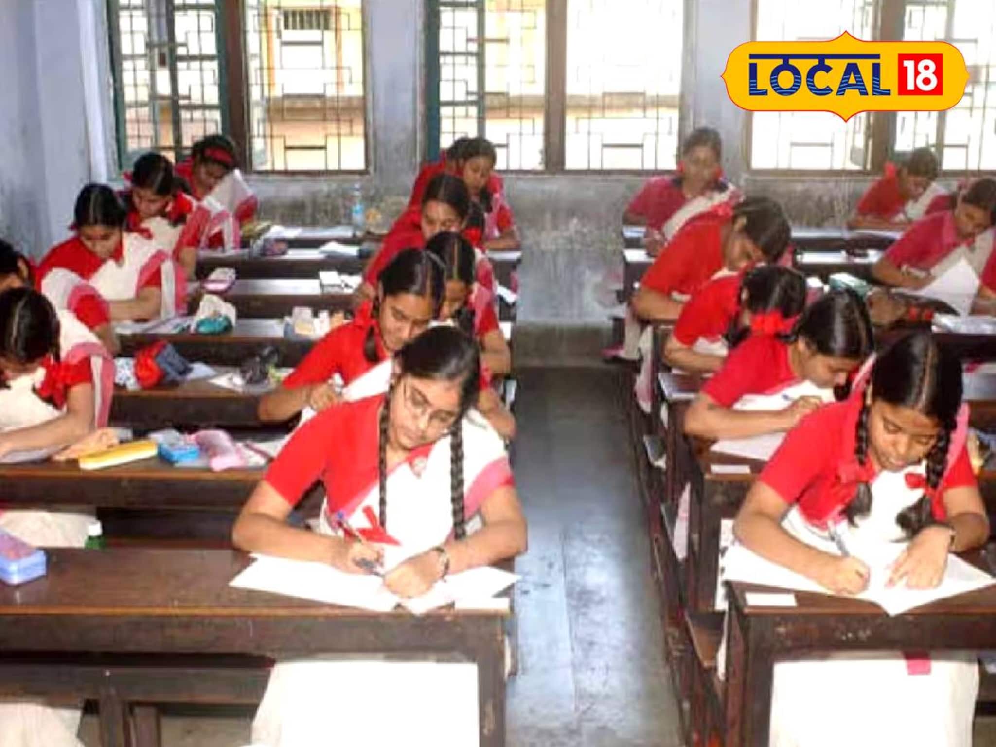 মাধ্যমিক পরীক্ষার্থীদের জন্য ফ্রি বাস পরিষেবা! পরীক্ষা শুরুর আগেই বিরাট ঘোষণা