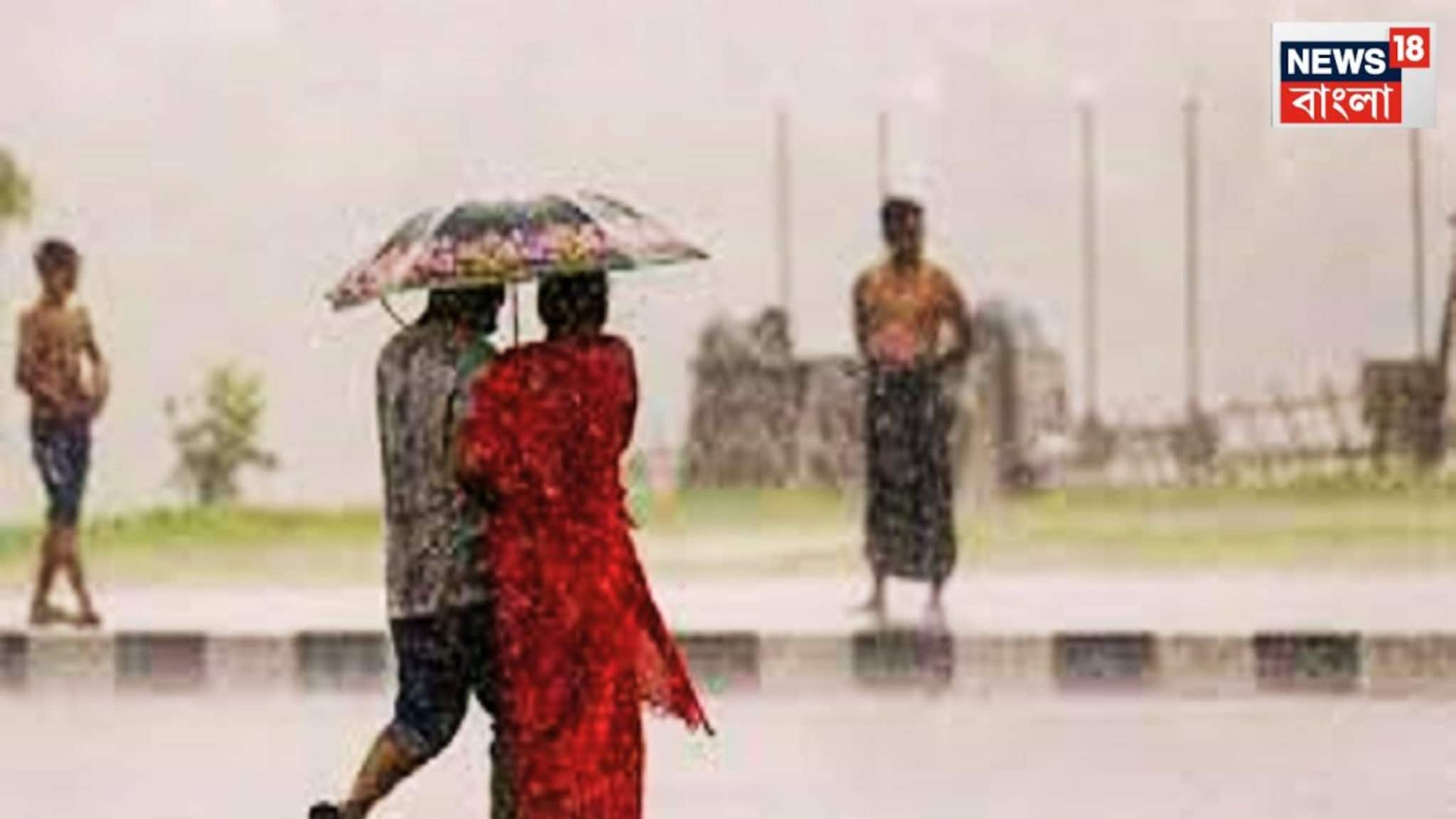 Weather Update Today: দক্ষিণ বঙ্গোপসাগরে পরপর নিম্নচাপ! বাংলা-ওড়িশা সংলগ্ন উপকূলের জেলাগুলিতে বৃষ্টির পূর্বাভাস