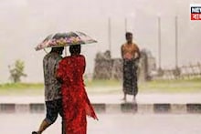 Weather Update Today: দক্ষিণ বঙ্গোপসাগরে পরপর নিম্নচাপ! বাংলা-ওড়িশা সংলগ্ন উপকূলের জেলাগুলিতে বৃষ্টির পূর্বাভাস