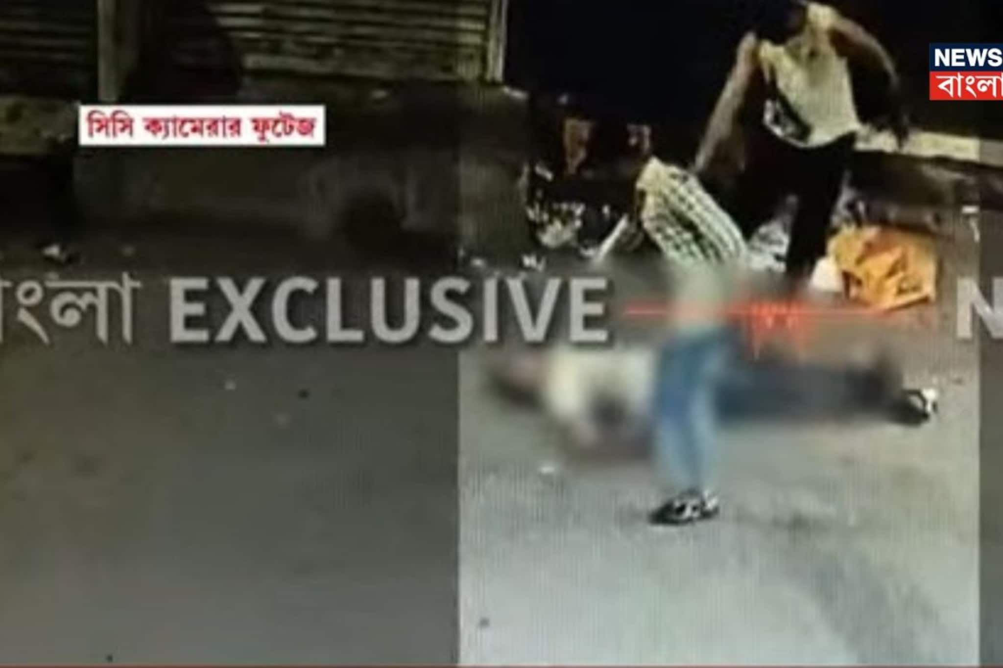 রহস্য বাড়াচ্ছে একটা ‘বাইক’! হাওড়ার শুটআউটে প্রোমোটার খুন...নজরে হারুন-রোহিতের ‘কানেকশন’ রহস্য বাড়াচ্ছে একটা ‘বাইক’! হাওড়ার শুটআউটে প্রোমোটার খুন...নজরে হারুন-রোহিতের ‘কানেকশন’