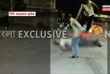 Howrah Shootout: রহস্য বাড়াচ্ছে একটা ‘বাইক’! হাওড়ার শুটআউটে প্রোমোটার খুন...নজরে হারুন-রোহিতের ‘কানেকশন’