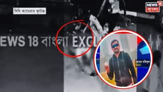 হাওড়ায় প্রোমোটার খুন! ‘তারপর পকেট থেকে মেশিনটা বের করল..,’ ভয়ঙ্কর CCTV ফুটেজ