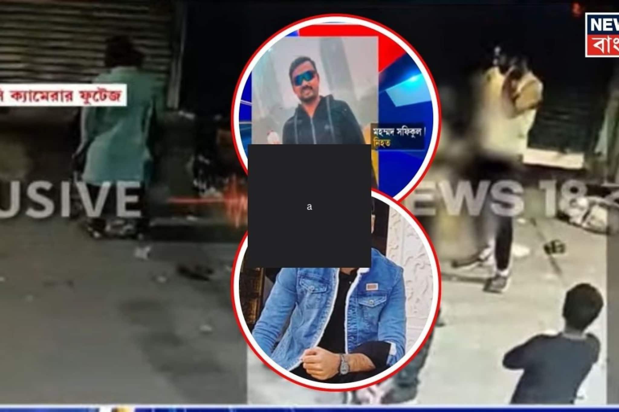 হাওড়ায় প্রোমোটার খুন! ‘তারপর পকেট থেকে মেশিনটা বের করল..,’ ভয়ঙ্কর CCTV ফুটেজ