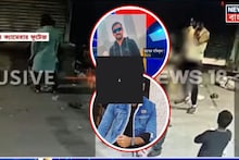 Howrah Shootout: হাওড়ায় প্রোমোটার খুন! সাত সকালে শুটআউট, ‘তারপর পকেট থেকে মেশিনটা বের করল..,’ চাঞ্চল্যকর CCTV ফুটেজ প্রকাশ্যে