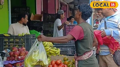 হাওড়ার এক ফলের বাজার