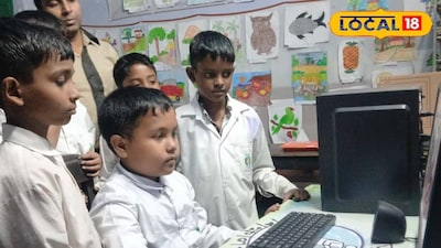 হাওড়া ব্যাঁটরা পাবলিক লাইব্রেরি প্রাথমিক শিক্ষা নিকেতন