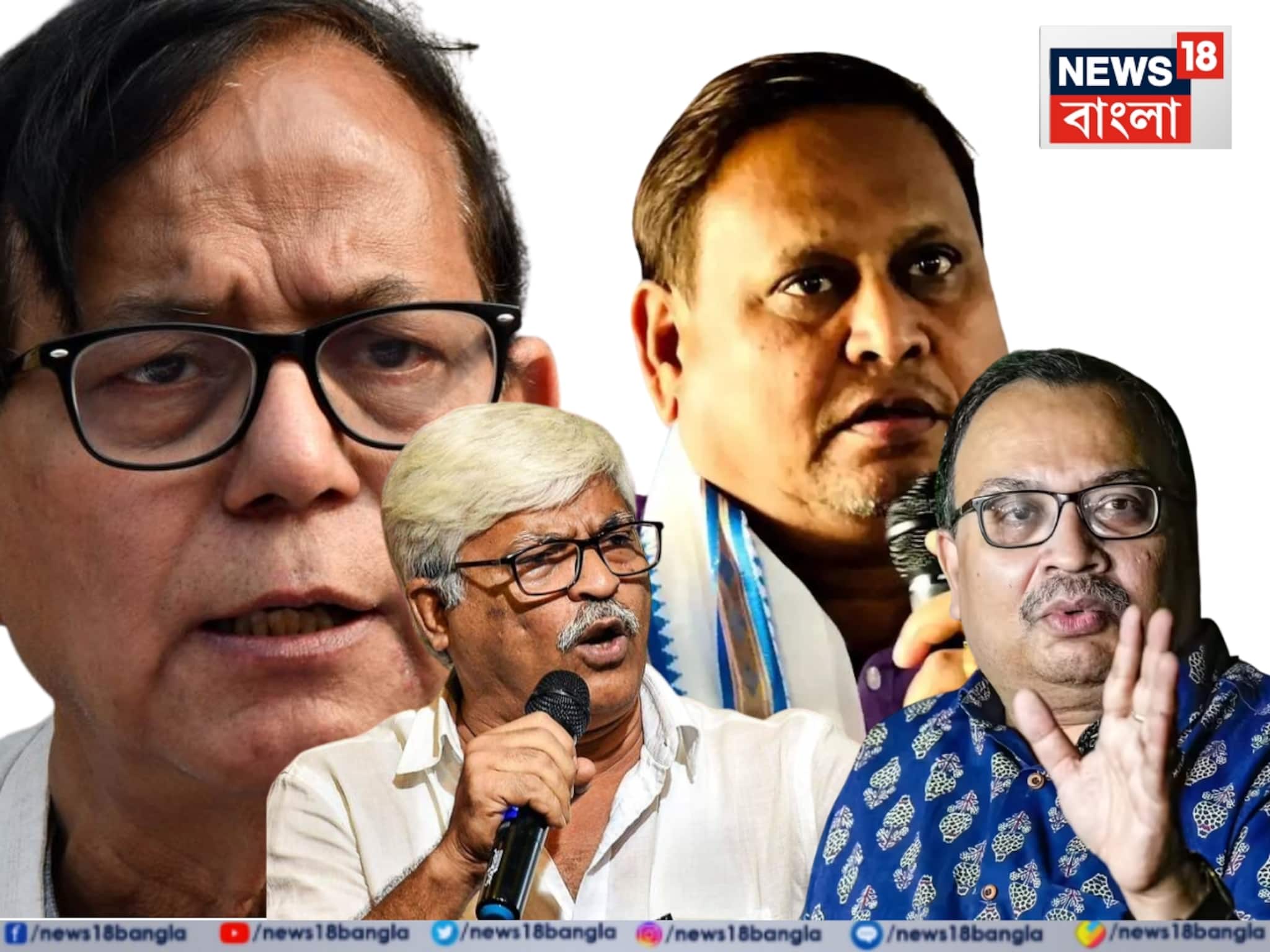 হুমায়ুনের সঙ্গে জোট করবে সিপিএম? মুখ খুললেন সুজন! 'মন বুঝতে হোটেলে সেলিম', কটাক্ষ কুণালের