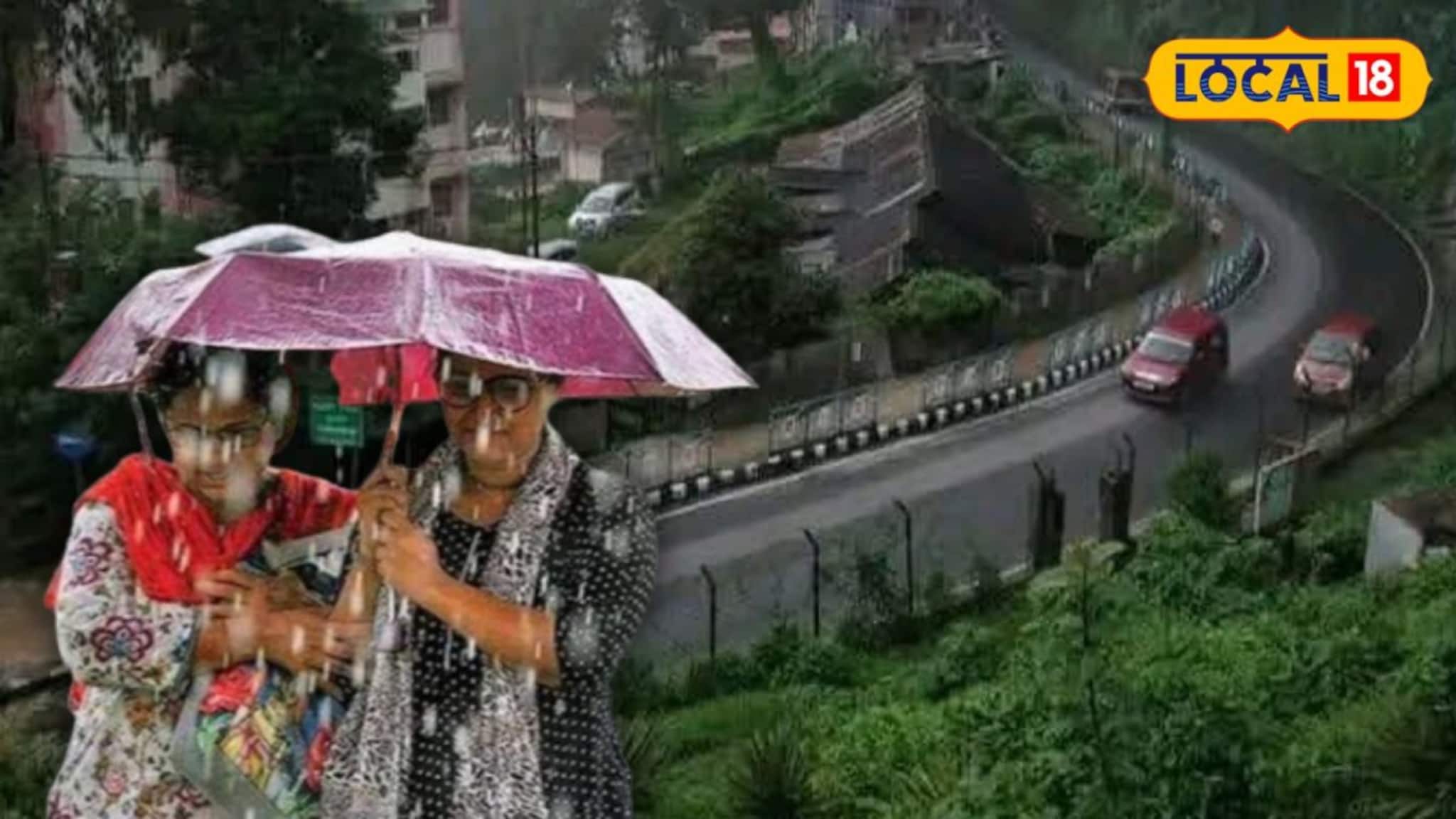 IMD North Bengal Weather Update: শীত বিদায়ের মাঝে রাজ্যে বজ্রবিদ্যুৎ-সহ বৃষ্টির ভ্রুকুটি! আজ কোন জেলায় কী পরিস্থিতি, জানুন উত্তরবঙ্গের আবহাওয়ার লেটেস্ট আপডেট