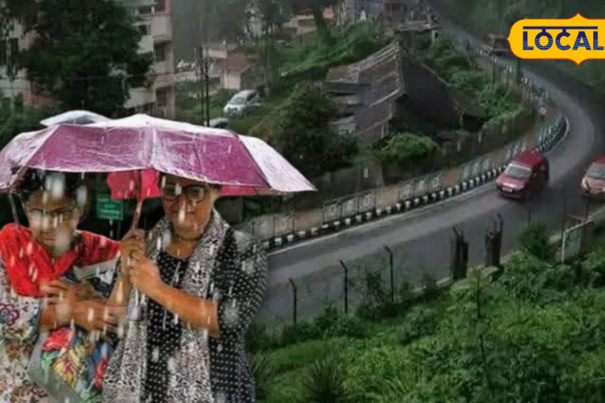 শীত বিদায়ের মাঝে রাজ্যে বজ্রবিদ্যুৎ-সহ বৃষ্টির ভ্রুকুটি! আজ কোন জেলায় কী পরিস্থিতি