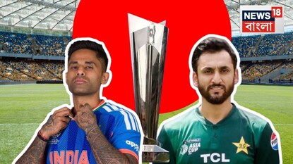 IND vs PAK IND vs PAK