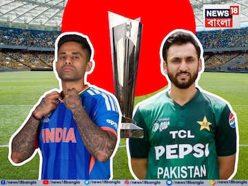 IND vs PAK IND vs PAK