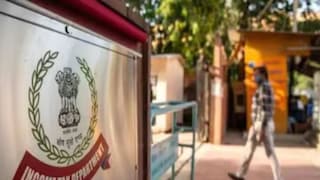 সোম সকালে কলকাতায় আয়কর হানা! রাজ্যে ৮ জায়গায় তল্লাশি, নজরে কোন নামী ব্যবসায়ী? সোম সকালে কলকাতায় আয়কর হানা! রাজ্যে ৮ জায়গায় তল্লাশি, নজরে কোন নামী ব্যবসায়ী?