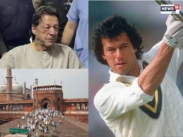 ইমরান খান: বন্ধুর চেয়েও প্রিয় এক শত্রু, দিল্লিতে সেদিন বলেছিলেন, ‘আজ আমি ভারতকে চিনলাম’ ইমরান খান: বন্ধুর চেয়েও প্রিয় এক শত্রু, দিল্লিতে সেদিন বলেছিলেন, ‘আজ আমি ভারতকে চিনলাম’