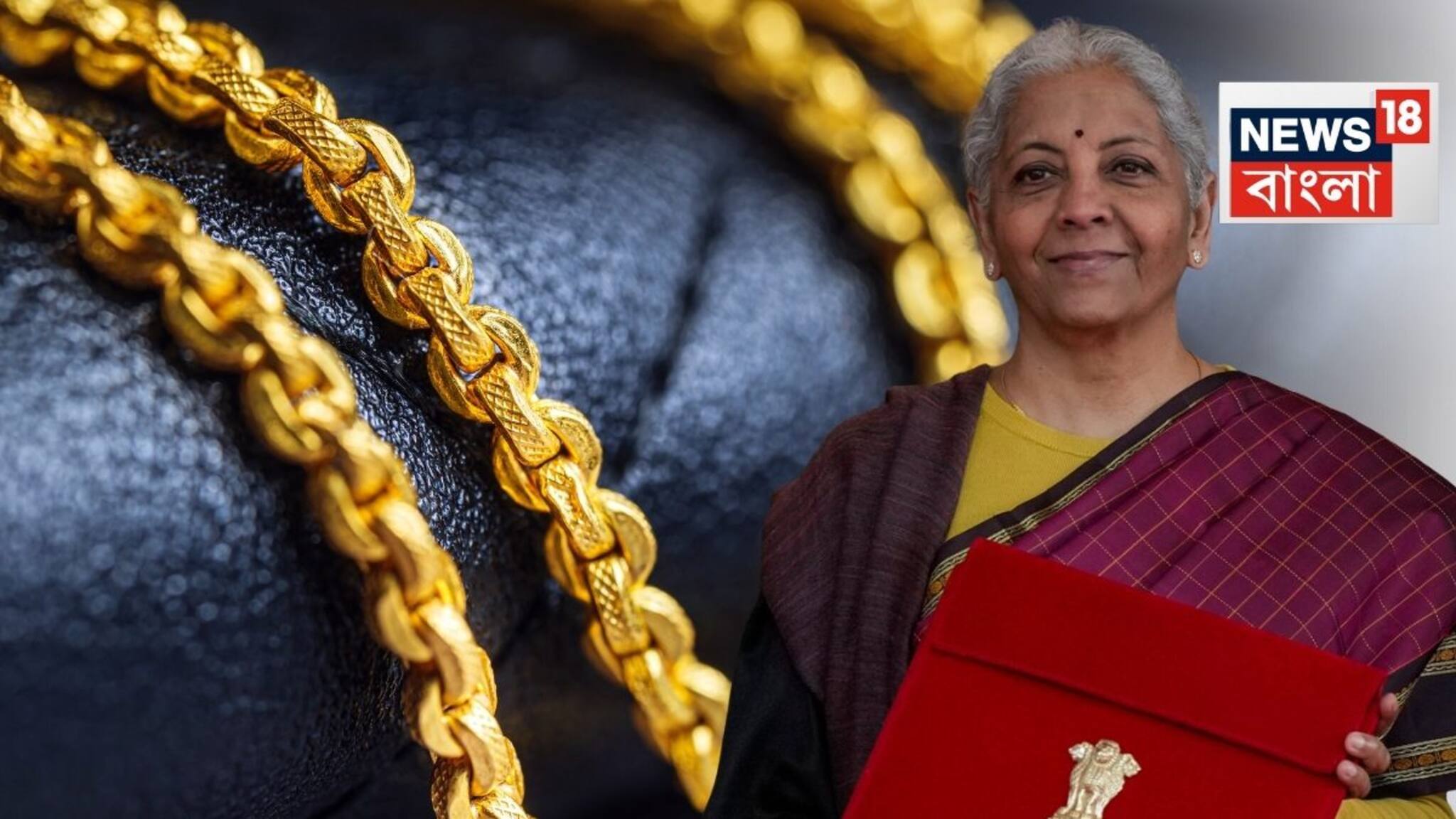 Union Budget 2026: আর্থিক ক্ষতিপূরণে আর দিতে হবে না আয়কর, ১ এপ্রিল থেকে চালু হতে চলেছে নতুন আয়কর আইন