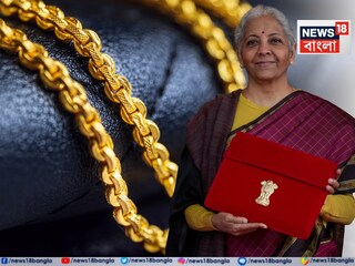 ১ এপ্রিল থেকে চালু হতে চলেছে নতুন আয়কর আইন