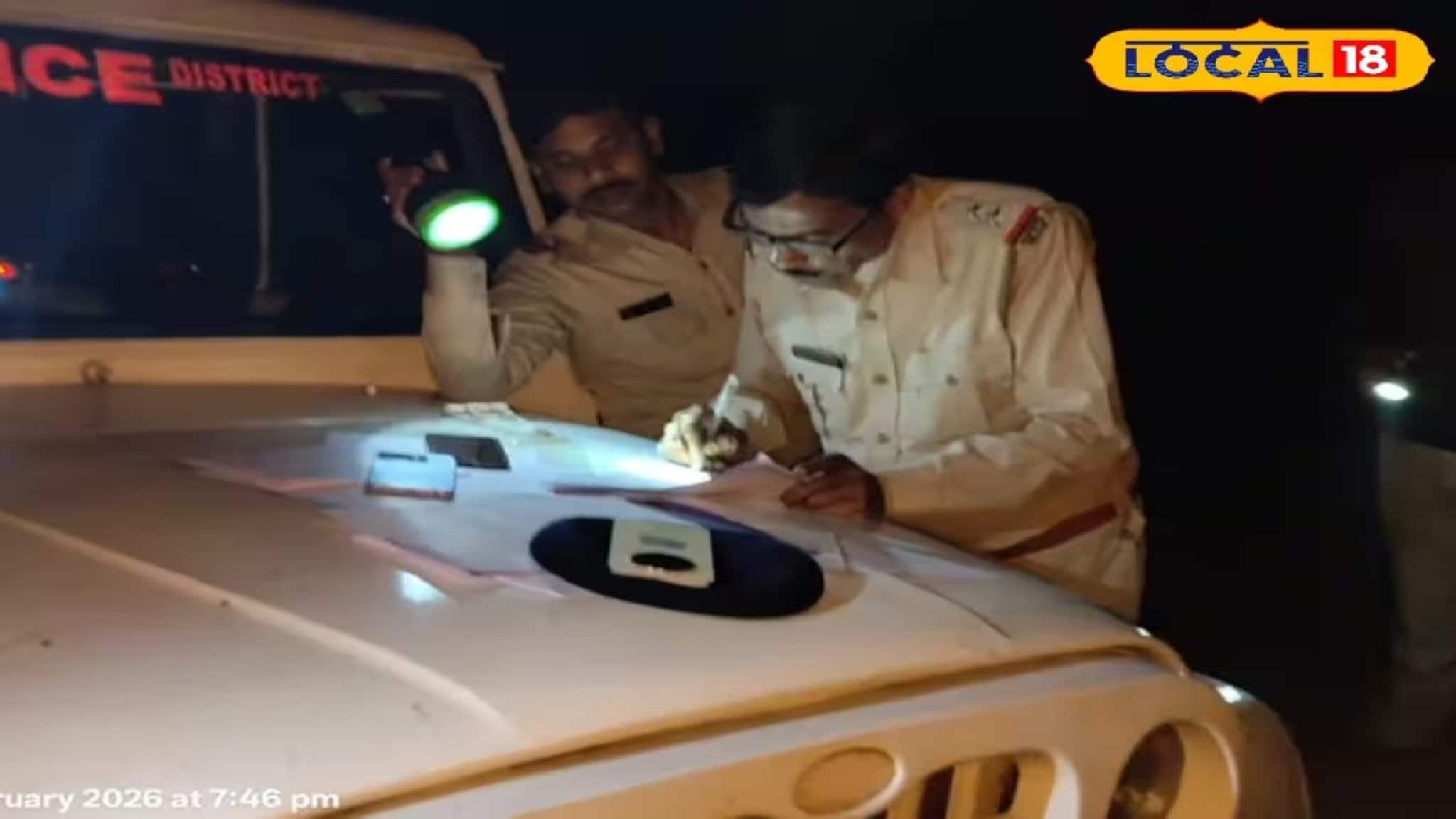 সূর্য ডুবতেই ভয়ঙ্কর কাণ্ড নদিয়া সীমান্তে! যুবকের পিঠে সামান্য ব্যাগ, কিন্তু ভিতরে কী ছিল?