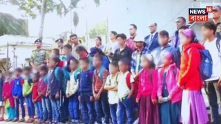 শিশুদের পাঠানো হল নিজেদের দেশে 