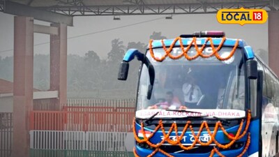 ভারত-বাংলাদেশ বাস পরিষেবা