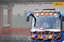 India-Bangladesh Bus: প্রায় দেড় বছর বন্ধ থাকার পর আবার চালু! ফের শুরু হল ভারত-বাংলাদেশ মৈত্রী বাস পরিষেবা