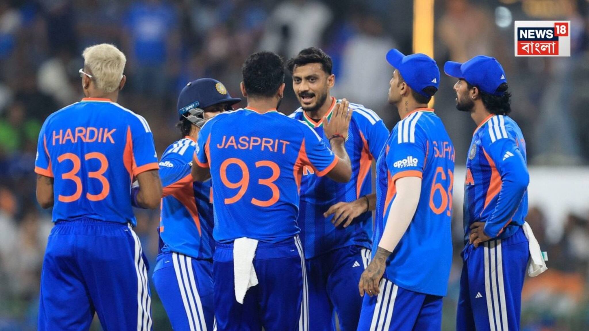 সুপার এইটে কোন কোন দেশের বিরুদ্ধে খেলবে ভারত? কী বলছে সমীকরণ? রইল আপডেট