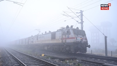 প্রতীকী ছবি