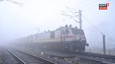 ভারতীয় রেল৷