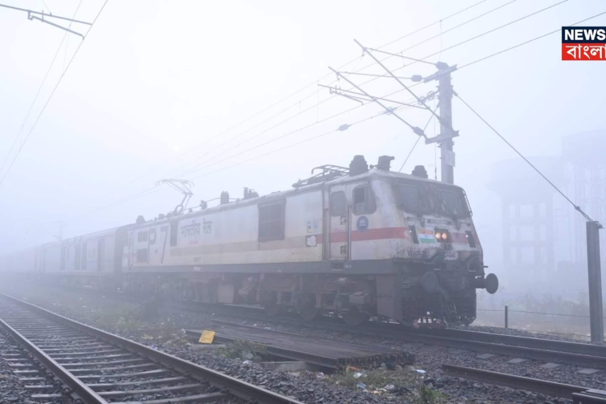 তৈরি হবে ১০০০০-এরও বেশি বার্থ! পূর্ব রেলপথে ডানকুনি ও পটনার মধ্যে স্পেশাল ট্রেন তৈরি হবে ১০০০০-এরও বেশি বার্থ! পূর্ব রেলপথে ডানকুনি ও পটনার মধ্যে স্পেশাল ট্রেন