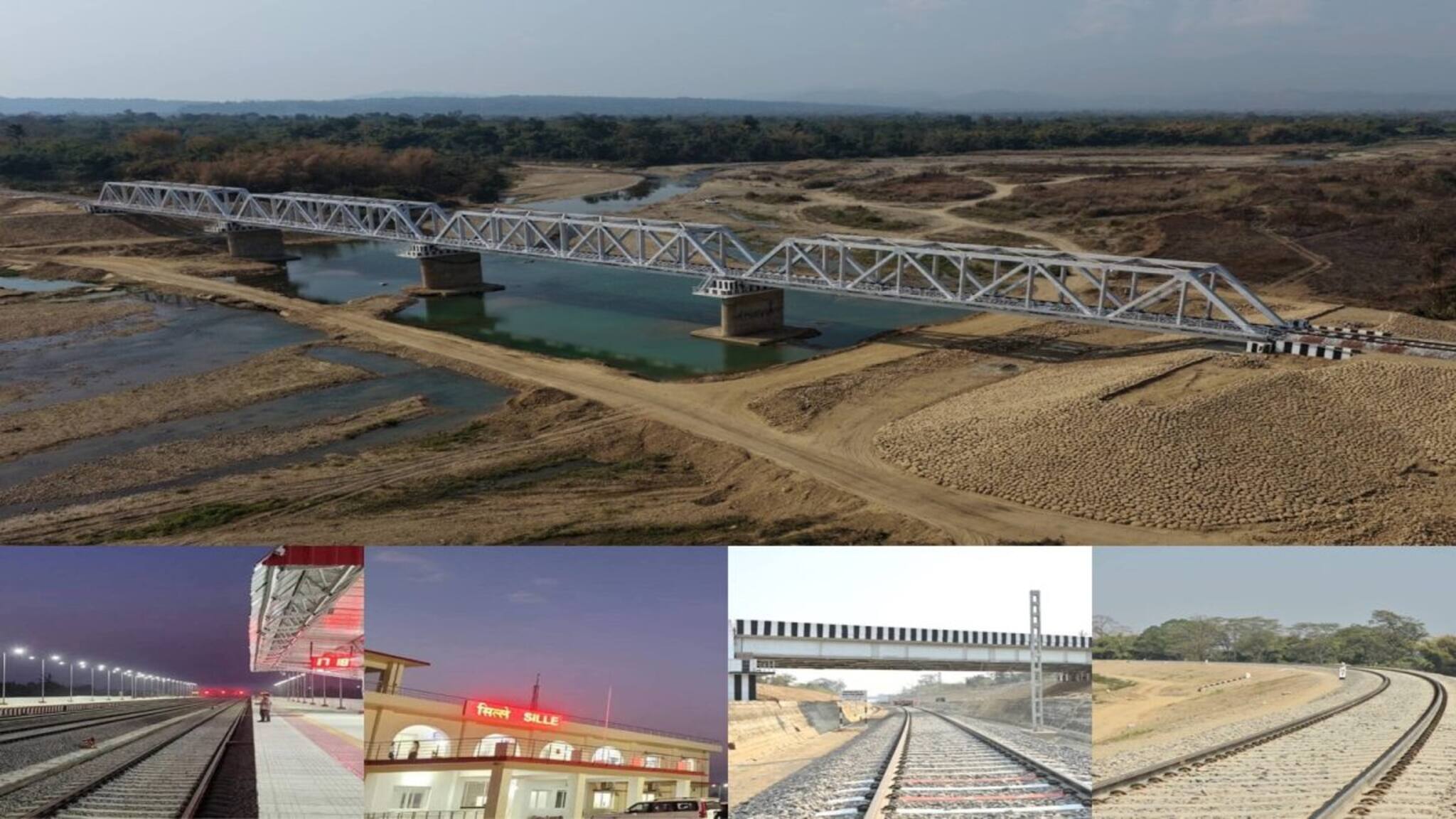 Indian Railways: অসমের সঙ্গে অরুণাচলের যোগাযোগ আরও শক্তিশালী হল, মুরকংসেলেক-পাসিঘাট রেল চলাচলে মিলল অনুমোদন