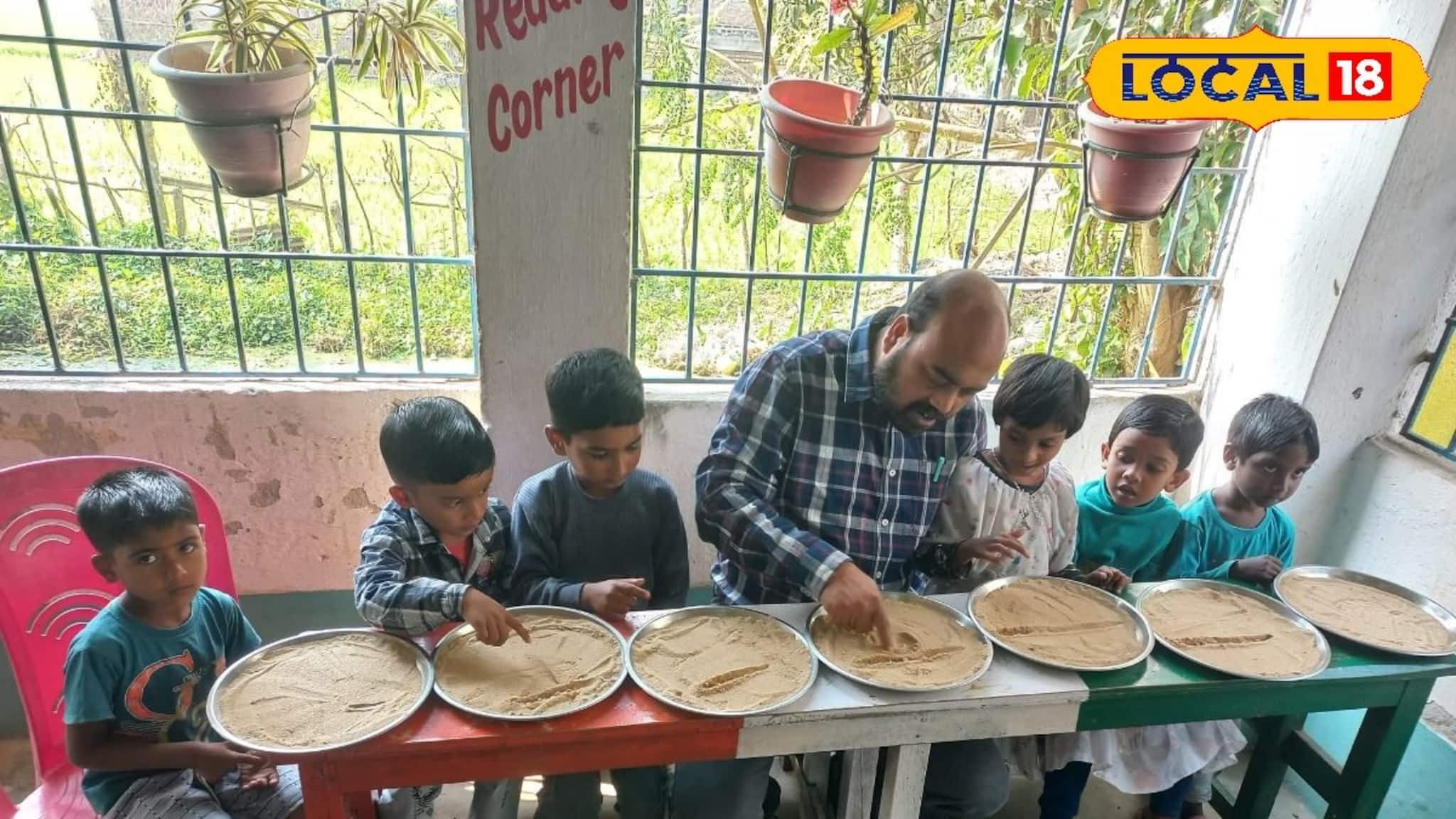 বালি-থালায় বর্ণপরিচয়! নদিয়ার প্রধান শিক্ষকের হাত ধরে খুদেদের পড়াশোনায় এল ম্যাজিক