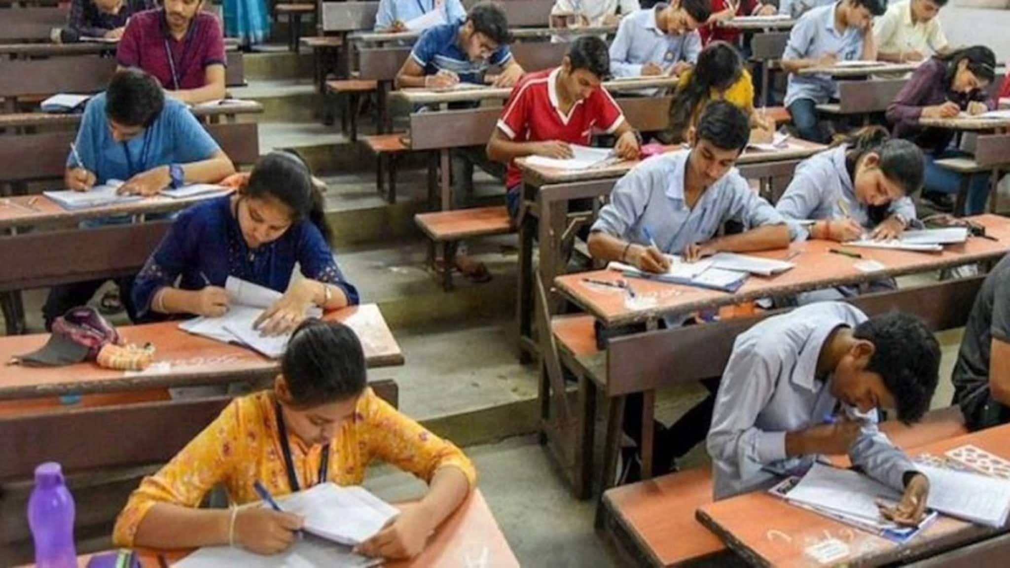 JEE Exams: বিধানসভা ভোটের আগে রাজ্যে ইঞ্জিনিয়ারিংয়ের প্রবেশিকা পরীক্ষা হওয়ার সম্ভাবনা ক্ষীণ, কবে হতে পারে? JEE Exams: বিধানসভা ভোটের আগে রাজ্যে ইঞ্জিনিয়ারিংয়ের প্রবেশিকা পরীক্ষা হওয়ার সম্ভাবনা ক্ষীণ, কবে হতে পারে?