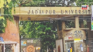 যাদবপুর বিশ্ববিদ্যালয় যাদবপুর বিশ্ববিদ্যালয়