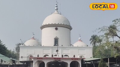 জল্পেশ মন্দির