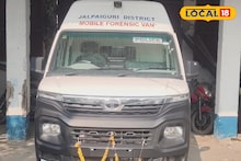 Mobile Forensic Van: তথ্য-প্রমাণ অক্ষত রাখতে এবার ক্রাইম সিনে পৌঁছবে মোবাইল ফরেনসিক ভ্যান! একদিকে তদন্তে গতি, অন্যদিকে ফরেনসিক সায়েন্সে ইন্টার্নশিপের বড় সুযোগ