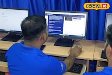 Jalpaiguri News: উত্তরবঙ্গের শিক্ষাক্ষেত্রে নয়া দিগন্ত! জলপাইগুড়ি গভর্নমেন্ট ইঞ্জিনিয়ারিং কলেজে চালু অত্যাধুনিক CI ল্যাব, প্রযুক্তির যুগে একধাপ এগিয়ে থাকবে পড়ুয়ারা