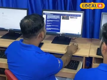 জলপাইগুড়ি