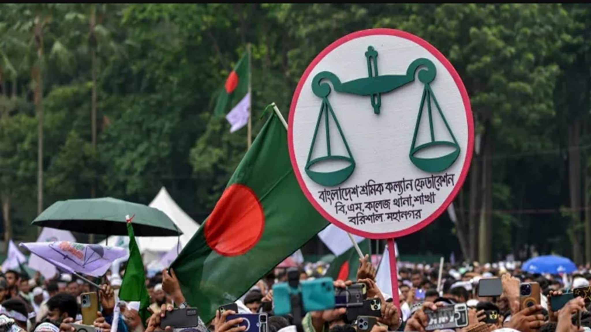 Bangladesh Election Results Update: পিছিয়ে পড়তেই ভোট গণনার স্বচ্ছতা নিয়ে প্রশ্ন, কার্যত হার স্বীকার জামায়েত নেতৃত্বের!