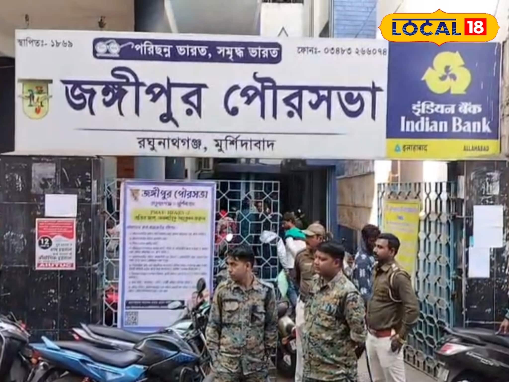 জঙ্গিপুর পৌরসভার জন্য খুশির খবর, মিটল অচলাবস্থা! উন্নয়নের আশ্বাস নয়া প্রশাসকের