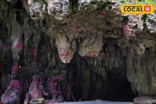 Jayanti Mahakal Dham: জয়ন্তী মহাকাল দর্শনে আর চিন্তা নেই! পাহাড়ের দুর্গম পথে ভক্তদের পরিষেবায় ওয়াংদিরা, 'হর হর মহাদেব' বলে বেরিয়ে পড়ুন শিবতীর্থে