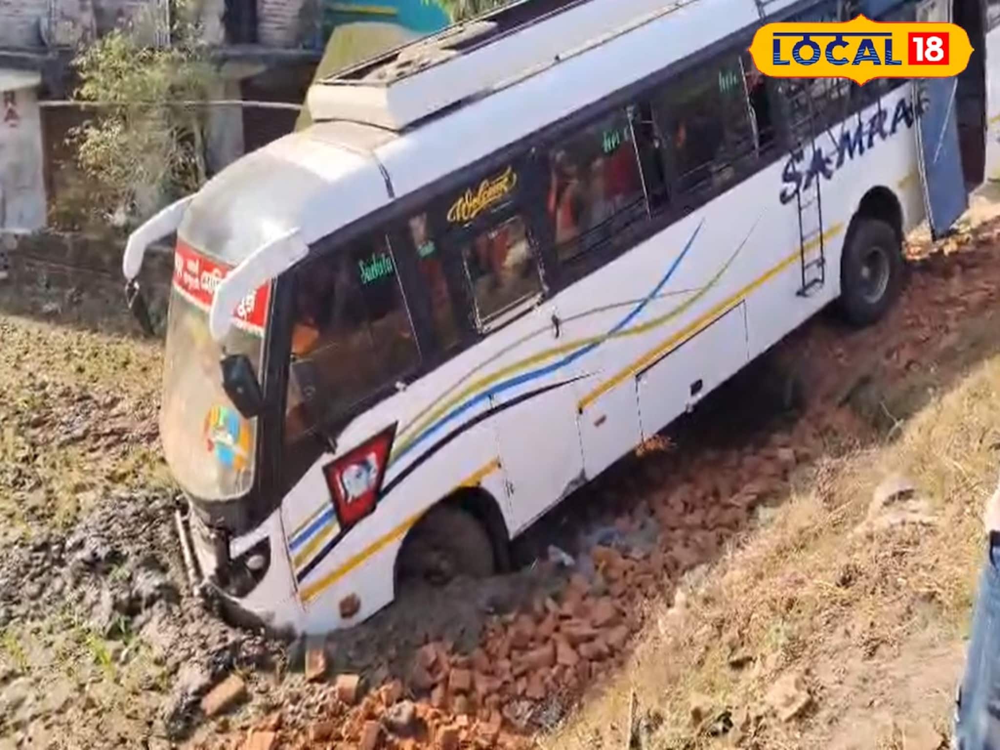 স্টিয়ারিংয়ের নিয়ন্ত্রণ হারিয়ে ঝাড়গ্রামে দুর্ঘটনার কবলে যাত্রীবাহী বাস! কী অবস্থায় যাত্রীরা