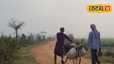 ঝাড়গ্রামের আবহাওয়ার আপডেট