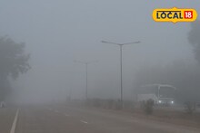 IMD Weather Update: শীতের বিদায়বেলায় বড় টুইস্ট! ঝাড়গ্রামে কি ফের ফিরছে হাড়কাঁপানো ঠান্ডা? যা জানাল আবহাওয়া দফতর