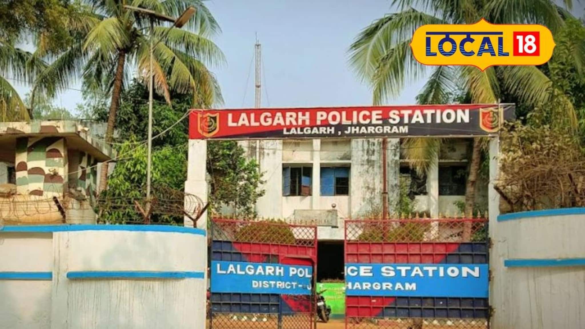 Jhargram News: ফের শিরোনামে লালগড়! পতিত জমি থেকে উদ্ধার তিনটি বড় দু’নলা বন্দুক, মাওবাদী অধ্যুষিত সময়ের বলে দাবি গ্রামবাসীদের