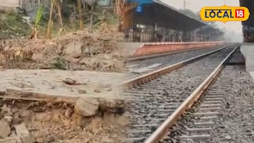 জিয়াগঞ্জ