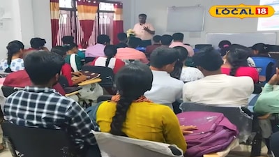 চাকরির সুযোগ (প্রতীকী ছবি)