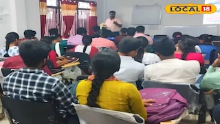 চাকরির সুযোগ (প্রতীকী ছবি) চাকরির সুযোগ (প্রতীকী ছবি)