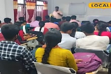 Job News চাকরিপ্রার্থীদের জন্য সুখবর! উচ্চ মাধ্যমিক পাশ থাকলেই সরাসরি ইন্টারভিউয়ের মাধ্যমে নিয়োগ, জানুন