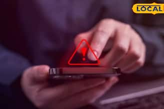 জয়েন্ট বিডিও-র নাম ভাঁড়িয়ে ফোন ! চাকরি দেওয়ার নামে টাকা হাতানোর নতুন ছক